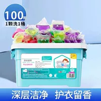 100 цветных коробок [хорошее качество в фондах супермаркета]