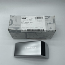 Suitable for Mercedes-Benz W63 G500 G63 front bumper bright plate front bumper mounted anti-collision bar decorative cover original factory cover