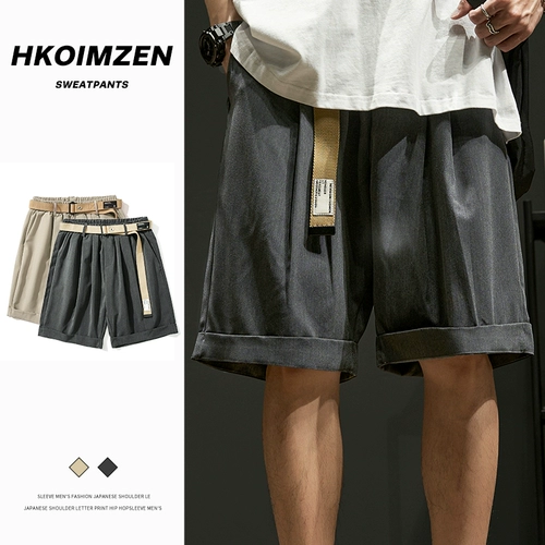 Tide, тонкие штаны, спортивный костюм для отдыха, шорты, свободный крой