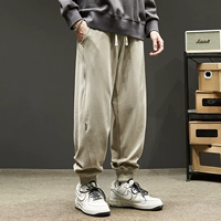 Абрикосовый