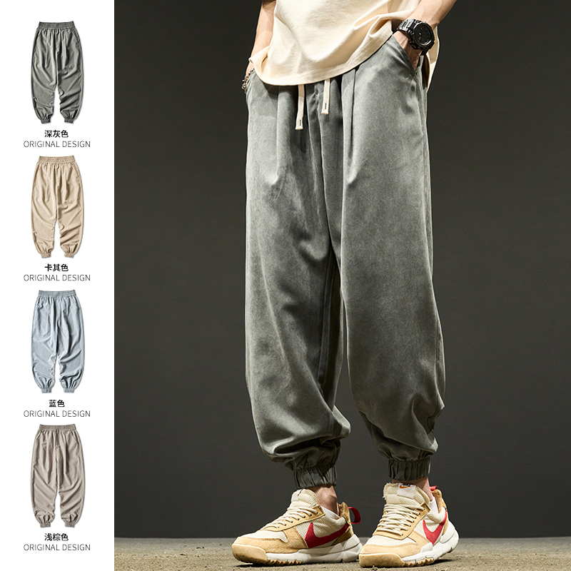 Ice Silk Pants for Men, Summer Thin Style, Men's Jogger Pants, Loose Casual Long Pants, Trendy Brand Workwear, Quick-Drying Sports Pants