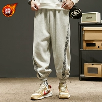 Серый [Посылки]