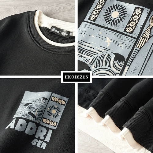 Толстовка, зимний японский комплект, демисезонное термобелье, осенний лонгслив, свободный крой, осенняя