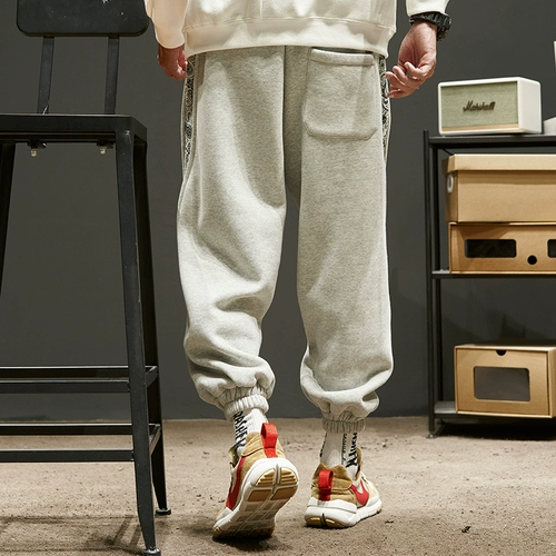 Tide, демисезонные утепленные штаны, свободный крой