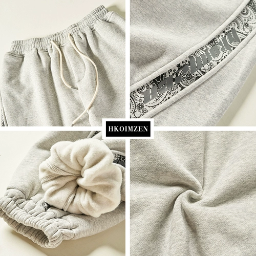 Tide, демисезонные утепленные штаны, свободный крой