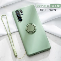 P30PRO [Matcha Green] Отправка вспомогательного фильма+Lanyard