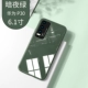 Huawei P30_Dight Night Green ★ СКОРОСТЬ ALL -INCLUICE ★ Отправить стальную пленку ★