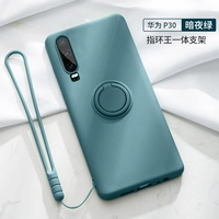 P30 [Dark Night Green] Отправка стальной пленки+Lanyard