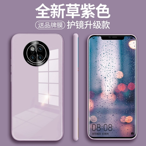 Huawei, совместимый чехол для телефона, силиконовая камера видеонаблюдения, ультратонкий стеклянный креативный защитный чехол подходит для мужчин и женщин, защита при падении, популярно в интернете