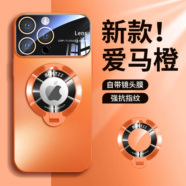 Товары от xit致凡专卖店