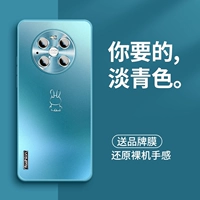 【Светло-зеленый】