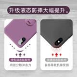 Apple, совместимый чехол для телефона, силиконовая защитная сумка, трубка, защитный чехол, креативный ремешок, iphone, защита при падении, популярно в интернете, простой и элегантный дизайн, ограниченное издание