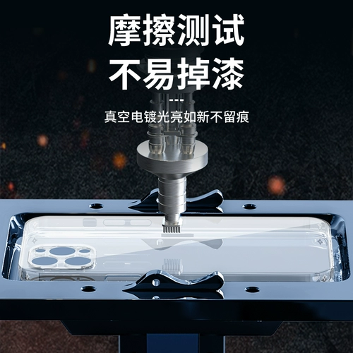 Apple, совместимый чехол для телефона, прозрачный стеклянный iPhone 12, ультратонкий iPhone12 Pro для влюбленных, силиконовый защитный чехол подходит для мужчин и женщин, iphone, 12promax, защита при падении, изысканный стиль