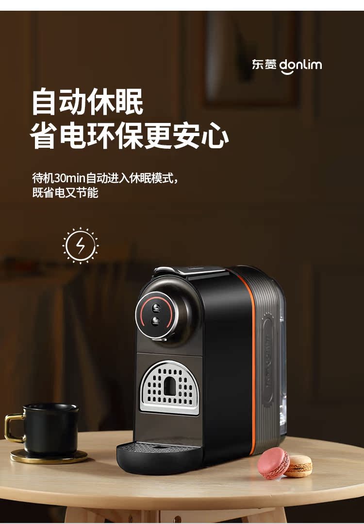 máy pha cà phê aca es12a Máy pha cà phê viên nang Donlim / Dongling DL-KF7020 hộ gia đình nhỏ - Máy pha cà phê máy pha cà phê giá rẻ