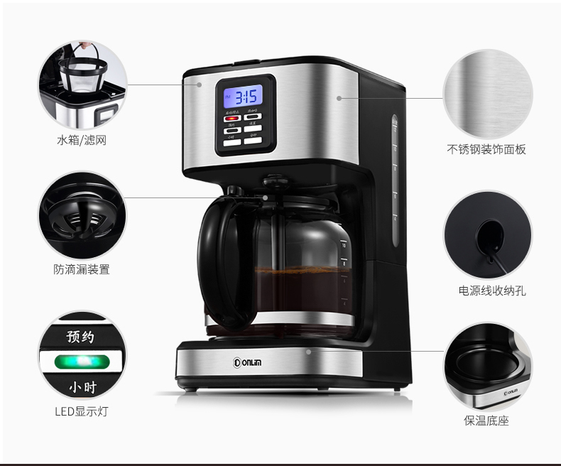 máy pha cà phê aca Donlim / Dongling DL-KF400S máy pha cà phê tiêu dùng và văn phòng thương mại Giải pháp sản xuất tự động của Mỹ máy cafe