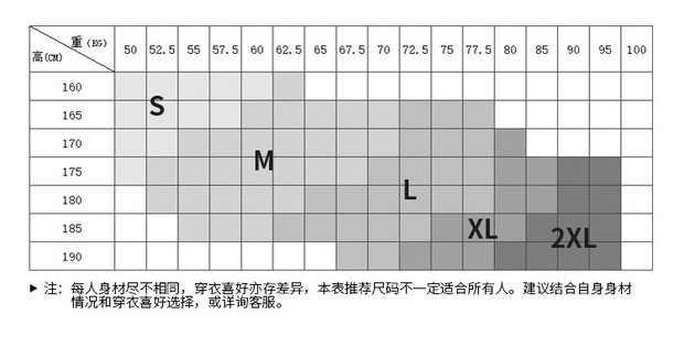 O1CN01JWW6SA1Ha4sUTJDnc_!!3108900773.jpg