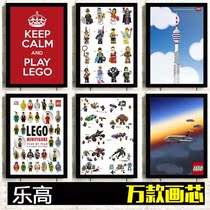 lego poster lego decorative painting childrens room solid wood wall stickers hanging picture frame wall early education training center map