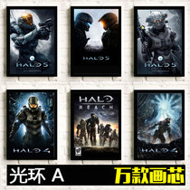 HALO 4 5 Posters Around HALO Guardian Sergeant Chief Spartan Squad Game Hanging Photo Frame