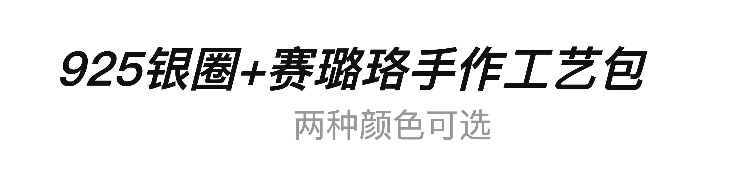 Очки цепи diffuser日本进口牛皮925银圈眼镜挂链玳瑁赛璐珞太阳镜挂绳礼物 OTHER