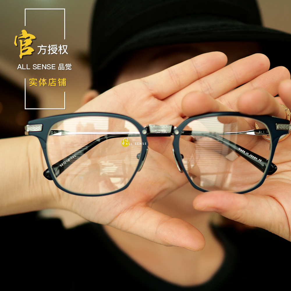 (Official authorized physical store) DITA NAVY ELEGANCE LIMITED UNION 2068 JAPANESE PURE TITANIUM