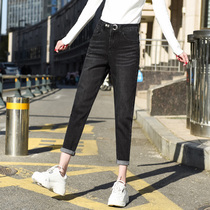 Spring wear 2020 new black pants show slim Joker Harlan loose jeans womens high waisted pants show high