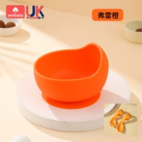 [Легко выучить два -набор.