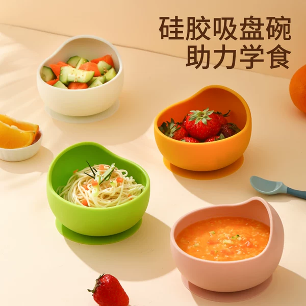 Товары от woibaby母婴旗舰店