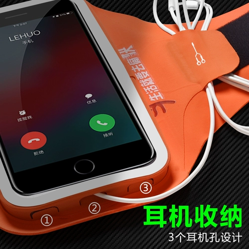 Спортивная сумка на руку, нарукавники, барсетка, водонепроницаемый мобильный телефон, для бега