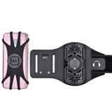 Спортивная сумка на руку, нарукавники, крутящийся держатель для телефона, снаряжение, для бега