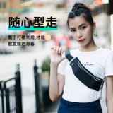 Водонепроницаемый спортивный мобильный телефон, поясная сумка, модная сумка через плечо, для бега, коллекция 2021