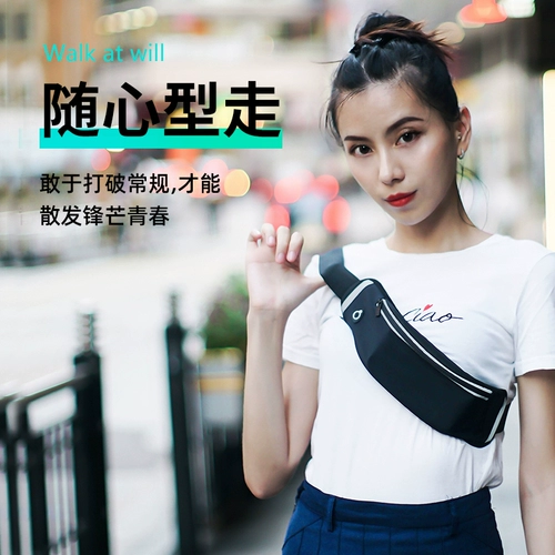 Водонепроницаемый спортивный мобильный телефон, поясная сумка, модная сумка через плечо, для бега, коллекция 2021