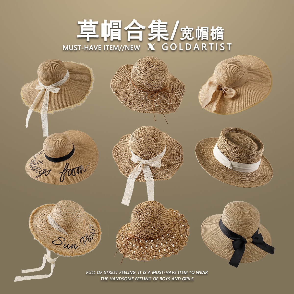 GOLDARTIST 麦わら帽子 レディース 夏用 ビーチハット 大きなつば 麦わらサンハット 紫外線防止サンハット