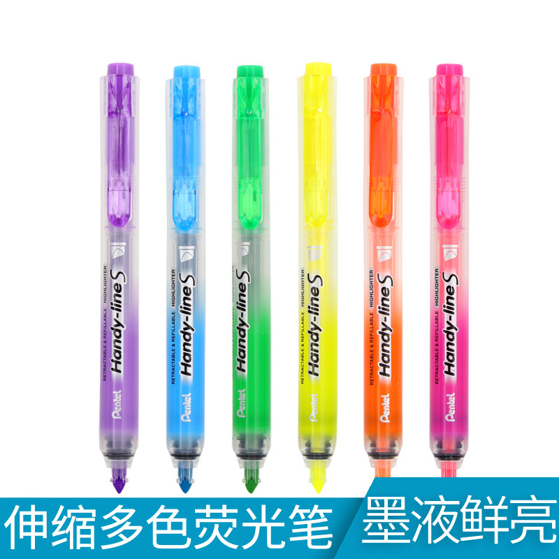 Japan Pentel sends SXS15 by moving fluorescent pen student with exchangeable core marker pen marker pen 4 0mm