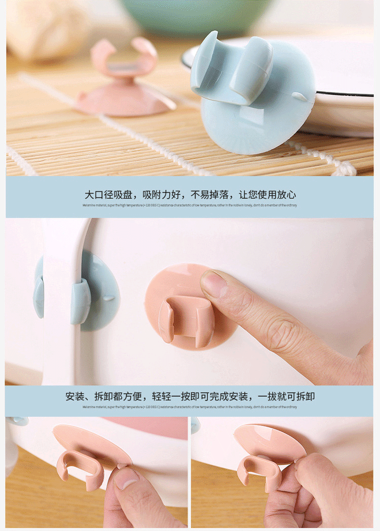 kệ chén nhựa Cơm lưu trữ giá đỡ thiết bị gia dụng nhà bếp nhỏ cửa hàng bách hóa liền mạch hút cốc tường nồi cơm điện giá gạo - Trang chủ kệ úp bát đĩa