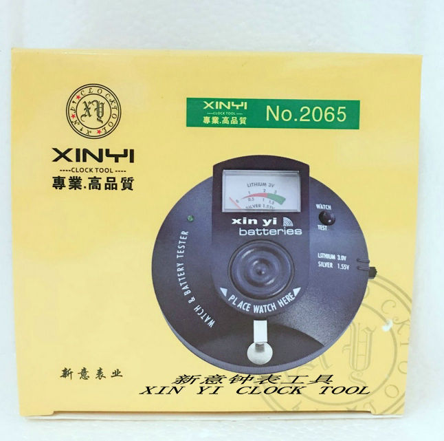 Watch Repair Tool Quartz Watch Signal Detector Battery Electronic Movement Tester Xinyi Watch Tool
