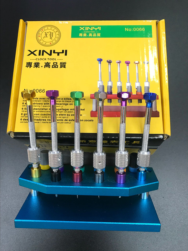 Repair Tool to repair dedicated screwdriver 6 set screwdriver screwdriver with backup steel pi zui