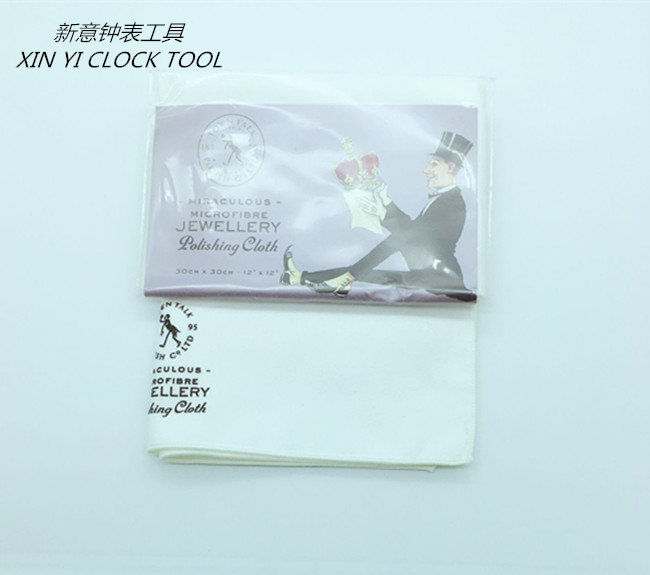 Watch Tools Watch Maintenance Watch Mirror Cleaning Cloth Imported Watch Cloth Watch Tools