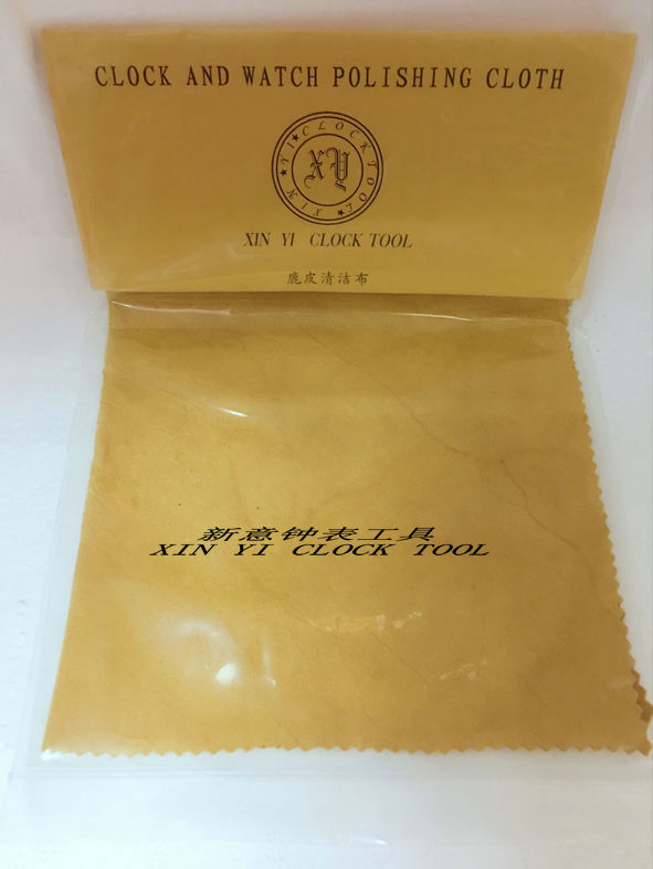 Table Repair Tool Deerskin Wiping Cloth Watch Leather Wiping Cloth Digital Wiping Cloth Lens Wiping Cloth