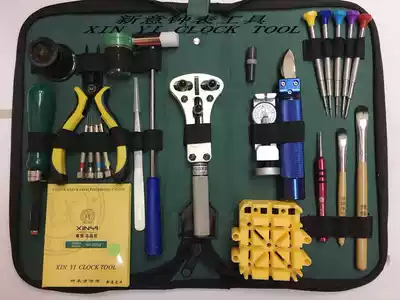 Table repair kit 24 kit all-steel watch repair kit disassembly battery opener tool set