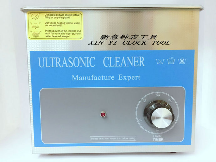 Large Table Jewel Cleaner Jewellery Cleaner Jewellery Cleaner Ultrasonic Cleaner New and valuable