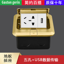 Bounce type one USB with five-hole socket single-port USB mother-to-mother in-line docking data transmission ground socket