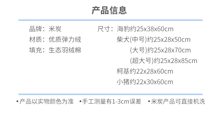 Ледовый шелк 2_04.jpg