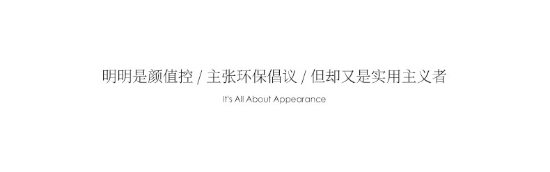 [边柜3_13.jpg]