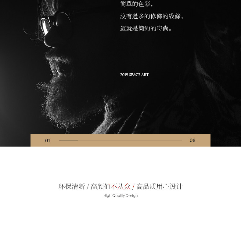 [边柜3_03.jpg]