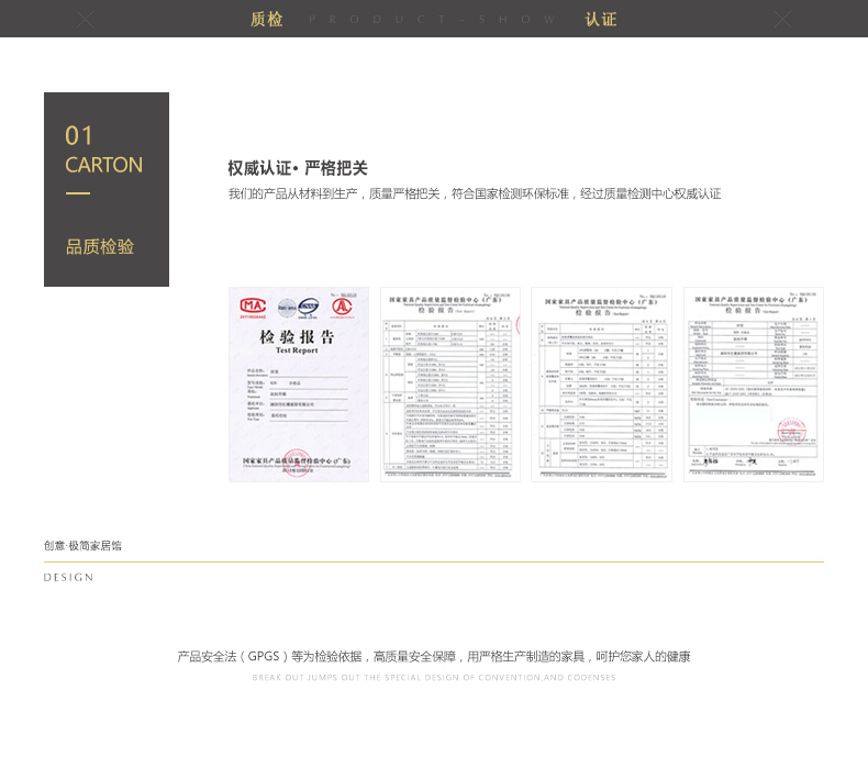 材质解析_11.jpg