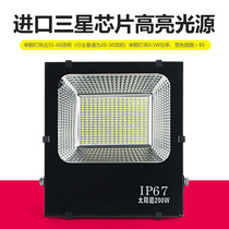  Solar lights outdoor garden lights led super bright waterproof flood lights household indoor and outdoor new rural lighting street lights