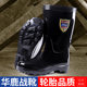 Hualu field rain boots men's rain boots lining nail sole