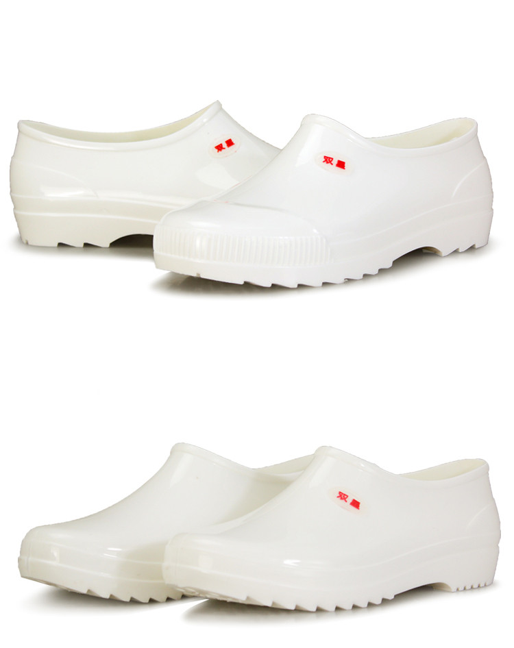 Chaussures en caoutchouc DOUBLE STAR - Ref 931502 Image 10