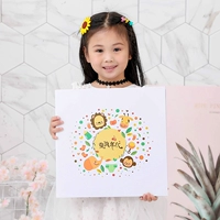 6-дюймовая 500 листов-детья невинность+питомца