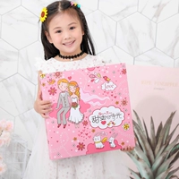 Сладкое время (300 6 -INCH+80 7 -INCH+80 Лист 5 -INCH+ПЭТ -коробка